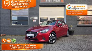 Mazda 2 1.5 Skyactiv-G Kizoku | 1e EIGENAAR | DEALER ONDERHOUDEN