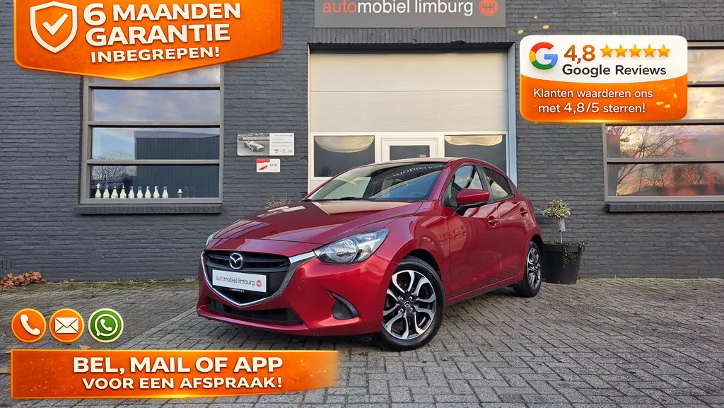 Mazda 2 1.5 Skyactiv-G Kizoku | 1e EIGENAAR | DEALER ONDERHOUDEN