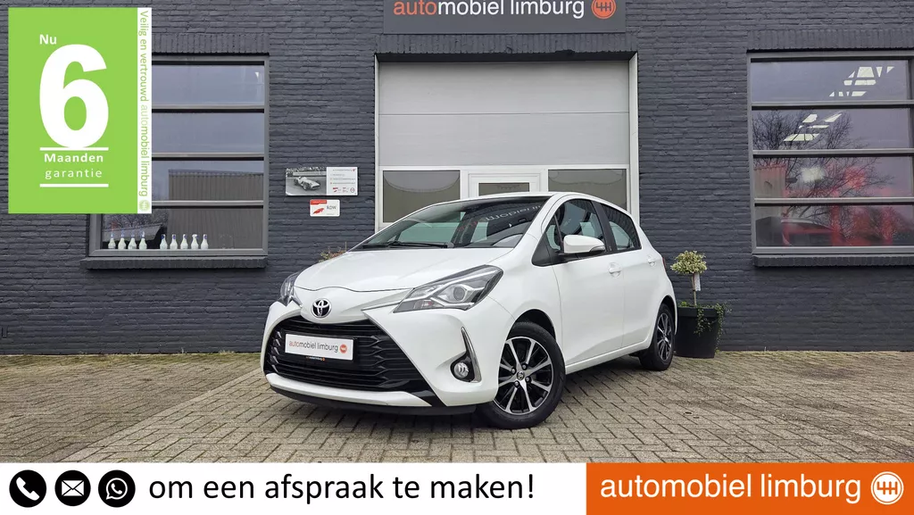 Toyota Yaris 1.5 VVT-i Comfort | Toyota Safety Sense | Toyota Touch | CAMERA | VOLLEDIGE ONDERHOUDSHISTORIE