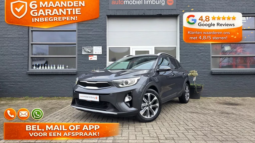 Kia Stonic 1.0 T-GDi Vision DynamicLine | Carplay/Android | NAVIGATIE | PDC | VOLLEDIGE ONDERHOUDSHISTORIE