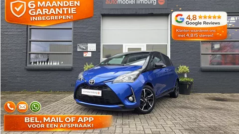 Toyota Yaris 1.5 VVT-i Bi-Tone | CRUISE CONTROL | CAMERA | DEALER ONDERHOUDEN