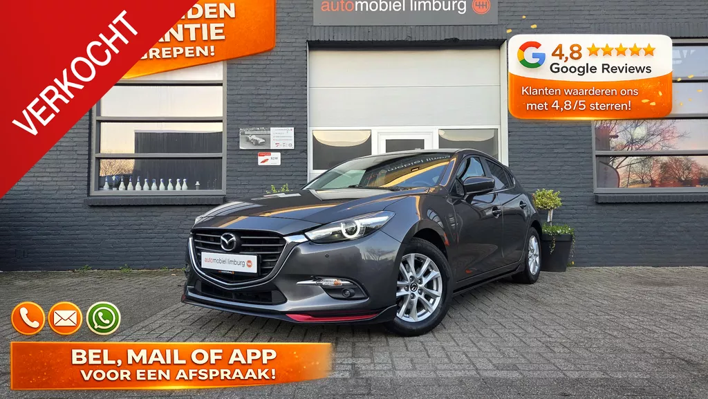 Mazda 3 2.0 SkyActiv-G Exclusive-Line | NAVIGATIE | LED | AERO PAKKET | DEALER ONDERHOUDEN