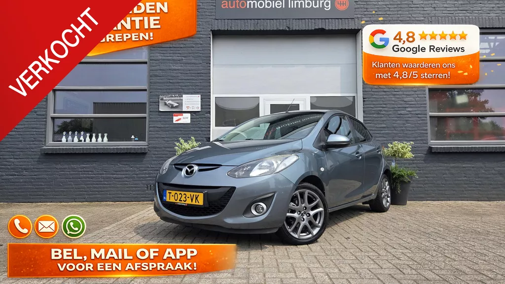 Mazda 2 1.3 Edition 40 Jahre | NAVIGATIE | BLUETOOTH | NIEUWE APK + BEURT