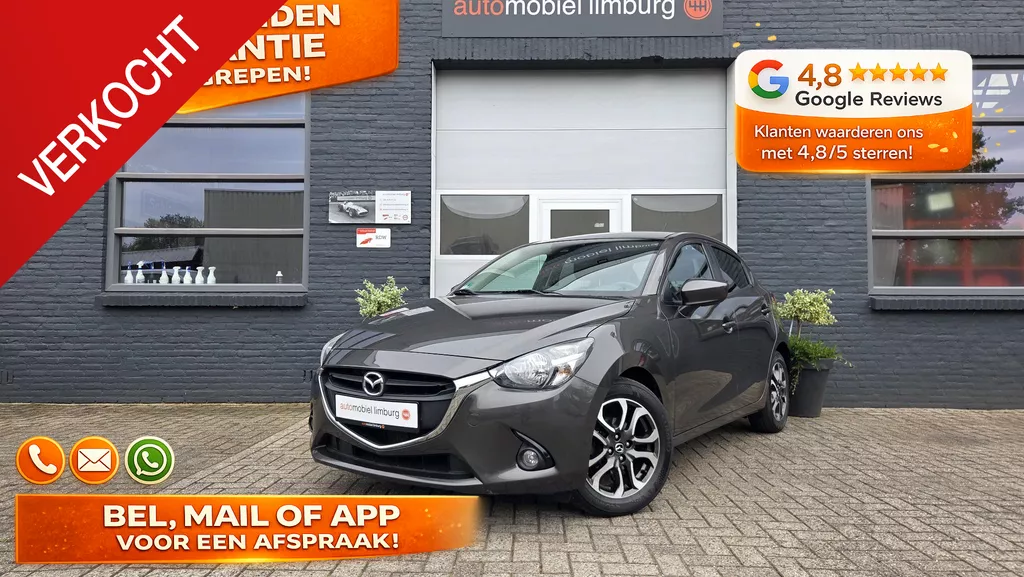 Mazda 2 1.5 Skyactiv-G Nakama | BLEUTOOTH | PDC | 1e EIGENAAR | VOLLEDIGE ONDERHOUDSHISTORIE