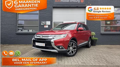 Mitsubishi Outlander 2.0 Intense+ 4WD | AUTOMAAT | Carplay/Android | TREKHAAK | VOLLEDIGE ONDERHOUDSHISTORIE