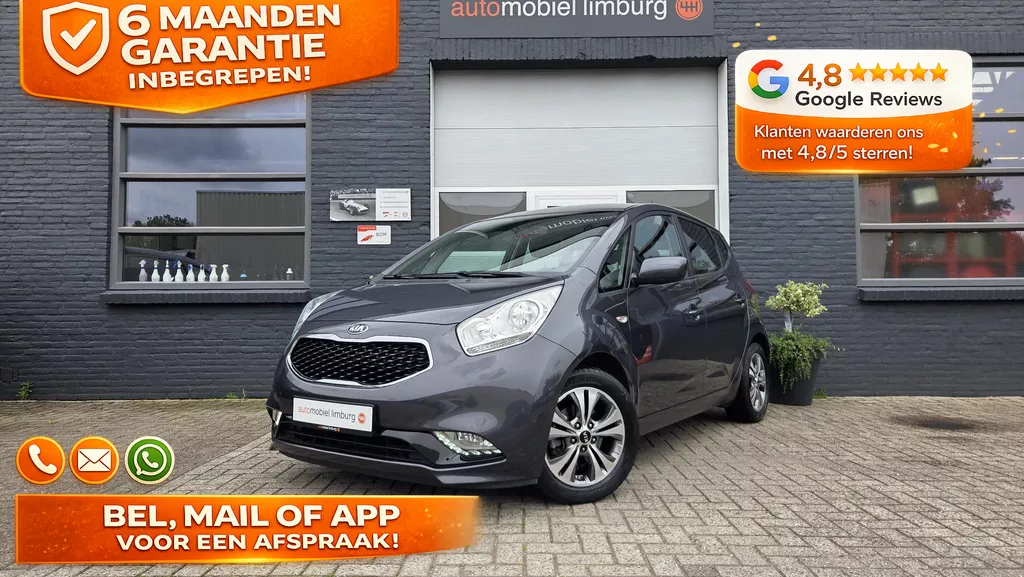 Kia Venga 1.6 CVVT DynamicPLusLine | NAVIGATIE | PDC | CRUISE CONTROL | VEEL OPTIES!