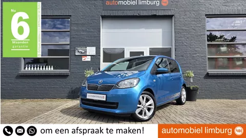 Skoda Citigo 1.0 Fun | AIRCO | SMARTPHONE DOCKINGSTATION | 16&quot; SCORPIUS VELGEN | SUNSET-PAKKET